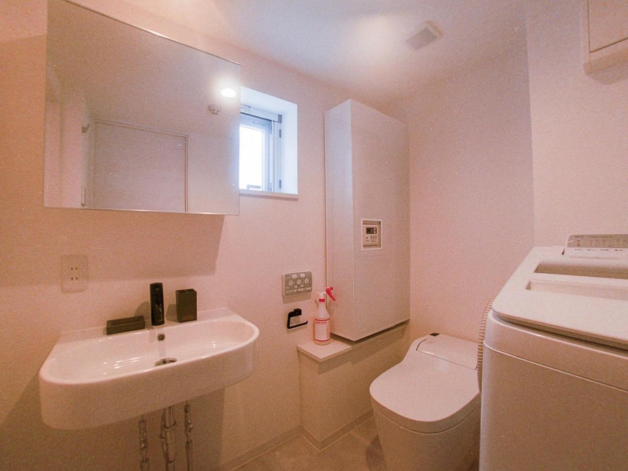 Aoca Kaminoge 201 Apartman Tokió Kültér fotó